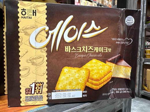 海太芝士苏打饼干364g 商品图2