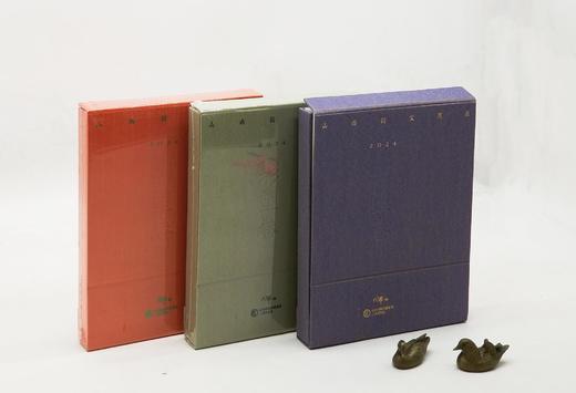 《山西国宝周历•2024（彩塑卷）》，布面函套装，32开，三晋出版社2023年一版一印，定价98，售价68元。 商品图0