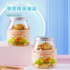 【营养健康 玩食有趣！山药鸡内金饼干】老少皆宜，不易上火中老年早晚代餐用休闲小零食品瓶装 商品缩略图1