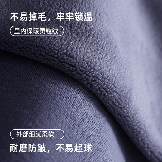 【潮酷街头风 内里复合奥粒绒】儿童插肩袖撞色卫衣PQWY2333 商品图4