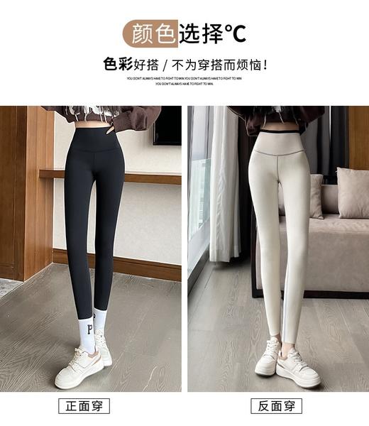 双十一活动【超暖羊羔绒！穿上就是“小腰精”】护腰！提臀！百搭显瘦，打造蜜桃臀，-5℃都不怕冷！鲨鱼皮羊羔绒芭比裤，亲肤舒适瑜伽裤/骑行裤/鲨鱼裤/双11好物 商品图4