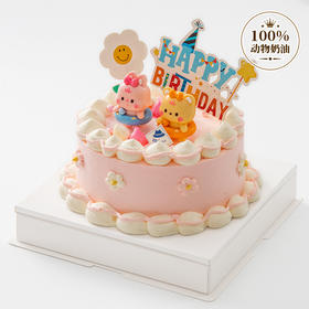 仅此一天秒杀【兔兔宝贝】（2023）