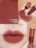 专柜340 兰蔻菁纯唇釉裸唇釉 温柔裸色 哑光奶茶色口红唇膏 188# 196# 279# 275# 商品缩略图3