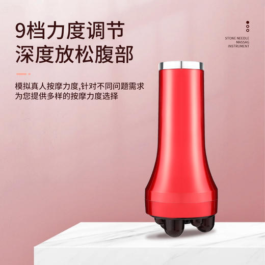 戴升 手持小型全自动均匀按摩揉腹仪 9挡力度调节 多部位自由按摩 商品图3