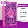 【中商原版】企鹅小布纹经典系列春季 里尔克 给青年诗人的信 Letters to a Young Poet 英文原版 Rainer Maria Rilke 商品缩略图8