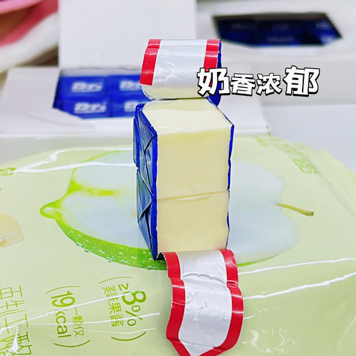 奶酪博士 新品上市🌈小方奶酪😍独“粒”包装，轻轻一拉🧀芝士一下 🔥双11享➕9.9换购价值29.9鳕鱼肠1袋 ✅新西兰进口干酪✅纯正果酱添加 浓郁奶香和清新果味的碰撞~绵密丝滑 欲罢不能~ 商品图3