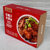 【 到手3盒 寒冬火锅不可少】超实惠 盒装 羊蝎子火锅1.15kg*3盒，国产优质内蒙散养草原羊，肉质够厚，炖着吃非常过瘾 商品缩略图7
