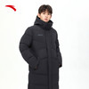 安踏雪壳羽绒服丨防泼水长款羽绒服男冬季保暖舒适羽绒服152411901 商品缩略图2