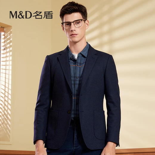 【名盾】MD名盾男士西服外套秋冬新款羊毛厚款商务西装82555 商品图0