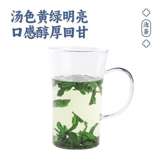 徽汇 六安瓜片茶叶礼盒特级绿茶 400g 新老包装随机发货 汤色黄绿明亮 口感醇厚回甘 48小时发货 商品图2