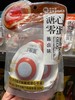 溏心零蛋酱卤味35gx3个 商品缩略图2