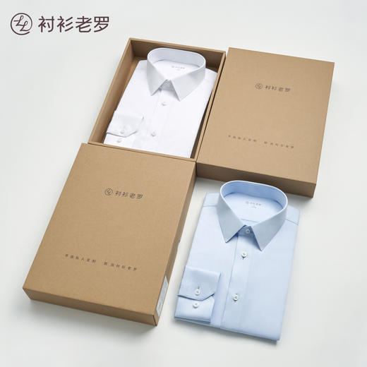 [总裁五号]200支纯棉商务行政DP免烫白衬衫高档四季230T0F609L 商品图4