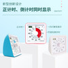 视觉计时器 | unisun可视时间管理器 儿童可视化定时器 正倒计时 静音 商品缩略图3
