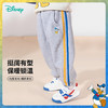 迪士尼童装男童百搭休闲长裤冬季新款加绒加厚撞色束脚裤ZD3CK002 商品缩略图2