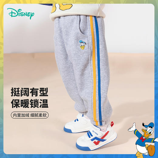 迪士尼童装男童百搭休闲长裤冬季新款加绒加厚撞色束脚裤ZD3CK002 商品图2