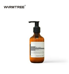 【168元会员福利】暖树·沁润身体乳200ml  焕亮细腻滋润  