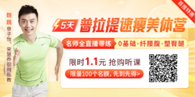 央视首度揭示女性衰老“时钟”！出现“断崖式衰老”一般会有这3个征兆