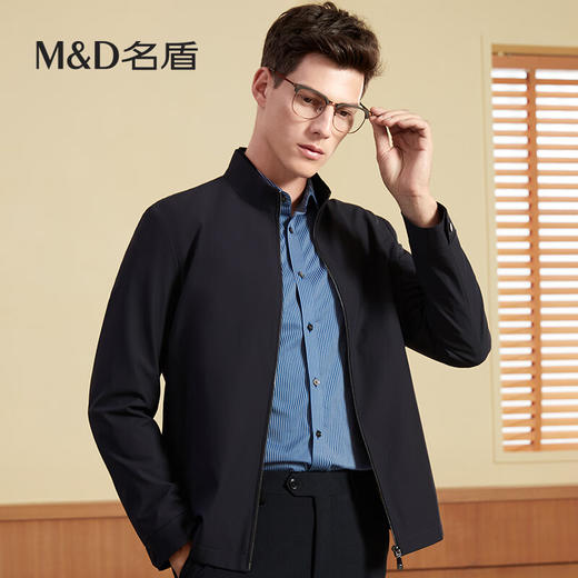【名盾】MD名盾立领夹克男秋冬新款抗皱商务行政风外套91557 商品图0