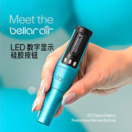 进口FK纹绣纹发纹眉纹唇专用无线笔惊蛰刺青器材 商品图2