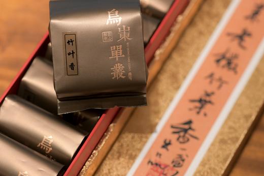 乌岽老枞东山种 水路见长 商品图2