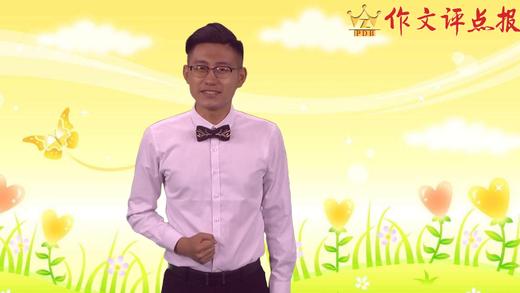 描写小动物的技巧 商品图0