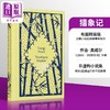 【中商原版】企鹅小布纹经典系列春季 乔治·奥威尔 猎象记 Shooting an Elephant 英文原版 George Orwell 动物农场 作者 商品缩略图8
