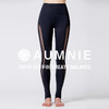 【AUMNIE】旋转踩脚长裤2.0 REVOLUTION STIRRUP PANTS 2.0 商品缩略图1