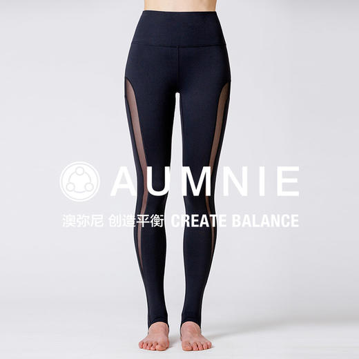 【AUMNIE】旋转踩脚长裤2.0 REVOLUTION STIRRUP PANTS 2.0 商品图1