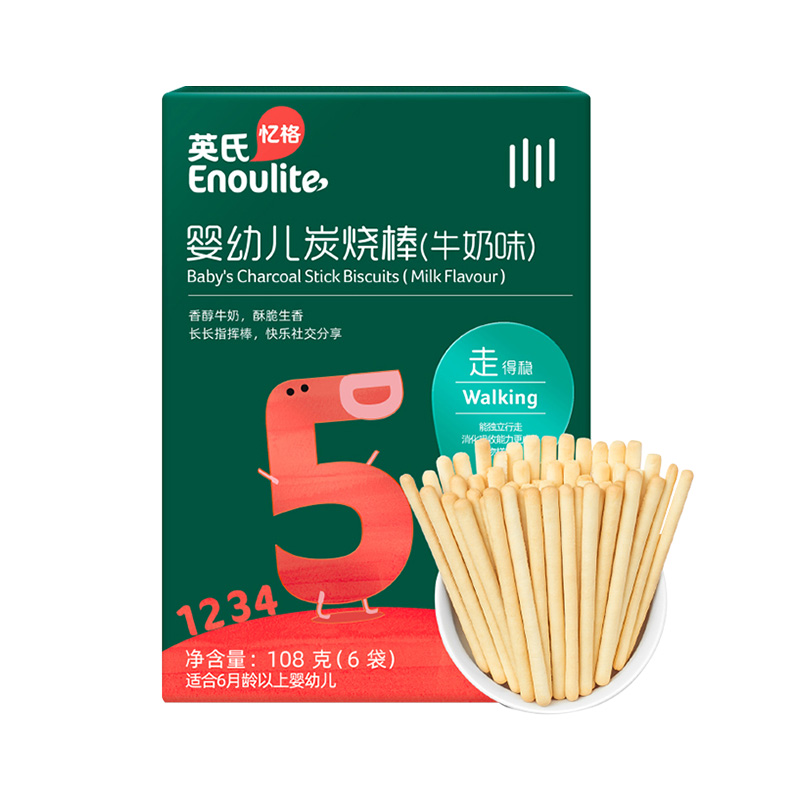 英氏婴幼儿炭烧棒（牛奶味）108g（6袋）