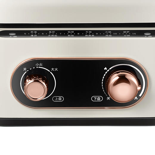 山水 煎烤蒸煮机/S-JK3401 商品图4