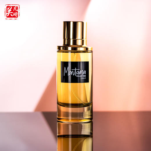 蒙大拿 同名系列-4号红宝石 Montana Edition4 分装 商品图2