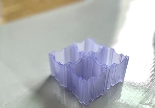 盐水槽4个 商品图1