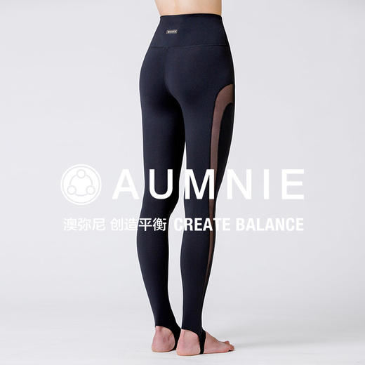 【AUMNIE】旋转踩脚长裤2.0 REVOLUTION STIRRUP PANTS 2.0 商品图3