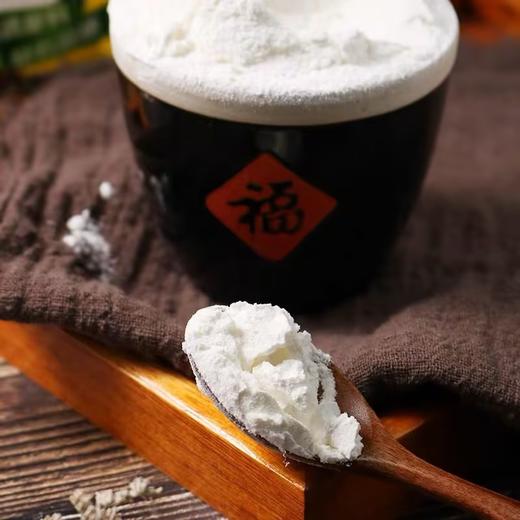 达恒毛红苕淀粉【200g】 商品图3