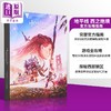 【中商原版】地平线 西之绝境 官方攻略指南	Horizon Forbidden West Official Strategy Guide 英文原版 Future Press 商品缩略图8