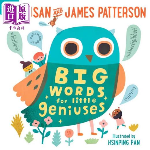 【中商原版】Susan Patterson Big Words for Little Geniuses 小天才的大话1 英文原版进口图书 儿童绘本 故事图画书 商品图0