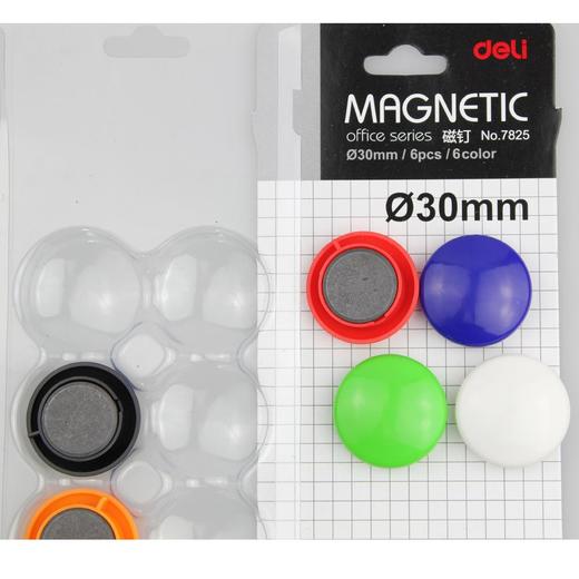 得力白板用磁粒 磁贴 磁钉 磁扣 30mm 7825 彩色吸铁石 6个装 商品图3