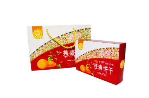 西藏特产 昌都洛隆县洛宗特色产品荞麦饼干原味 商品图6