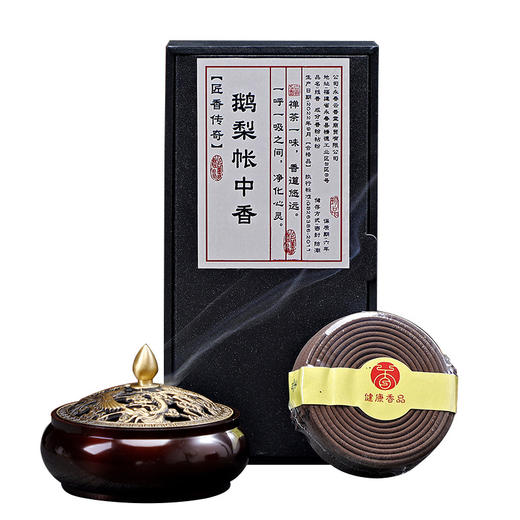 李师傅调香师四盒，鹅梨帐中香礼盒盘香越南芽庄沉香卧房睡眠香薰室内用香印度老山檀香熏 商品图3