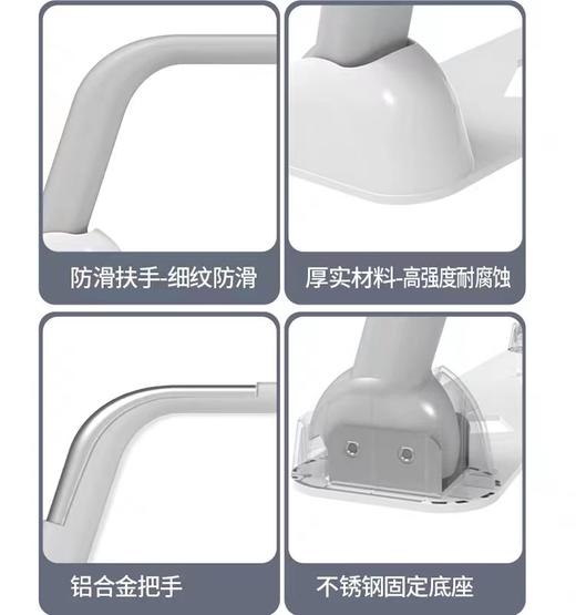免打孔马桶扶手架卫生间老年人助力厕所坐便器安全折叠扶手 商品图2