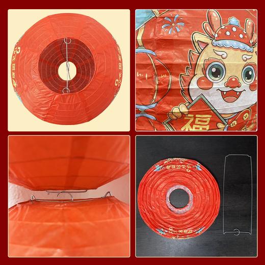 【装饰氛围感❗️蛇年纸灯笼】新款国潮蛇年纸灯笼春节装饰卡通蛇年灯笼儿童喜庆手提灯笼发光 商品图3