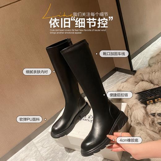 ZHR骑士靴女2023秋季新款简美圆头休闲百搭潮流厚底长筒靴女 商品图10