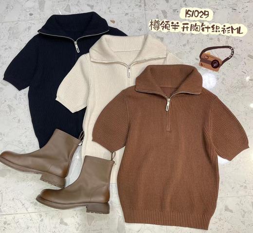 QG1029#樽领半开胸短袖 商品图0