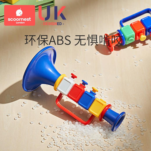 科巢小喇叭宝宝儿童婴儿玩具可吹响乐器0-3岁1哨子口哨嗽叭口琴可吹2 商品图3