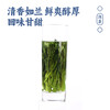 徽汇 太平猴魁礼盒特级绿茶（猴坑村产区）500g茶叶 新老包装随机发货 清香如兰 鲜爽醇厚  48小时发货 商品缩略图3
