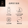 【2022新品】典萃男香  是我男士淡香水50ml 商品缩略图3