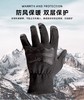 5.11户外二代耐燃手套59342触感透气防护耐磨全指保暖阻燃 商品缩略图5