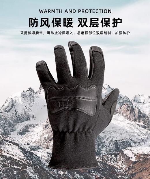 5.11户外二代耐燃手套59342触感透气防护耐磨全指保暖阻燃 商品图5