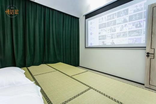 天津慢姑娘梧桐苑别墅轰趴 商品图1