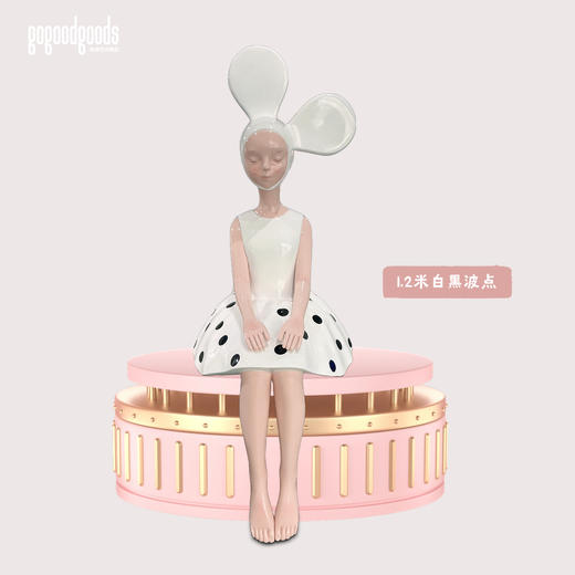 白黑波点然女孩-坐姿-1.2米 商品图0